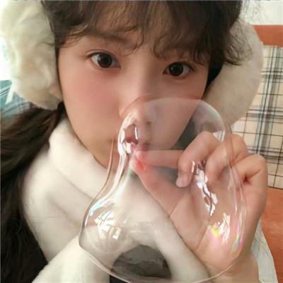 亡命女杰